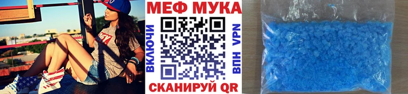 Наркошоп купить COCAIN  МЕФ  СОЛЬ  Кодеин  Канабис  Татарск