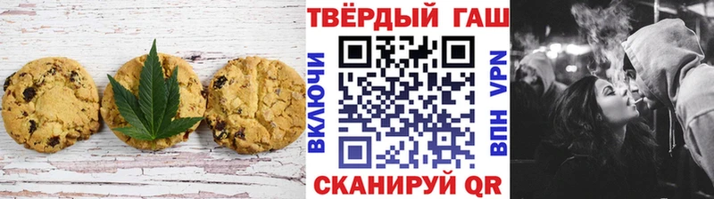 Canna-Cookies марихуана  Купить где  Татарск 