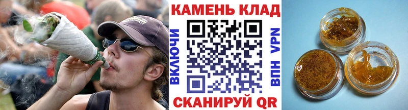 Гашиш Ice-O-Lator  Купить  Татарск 