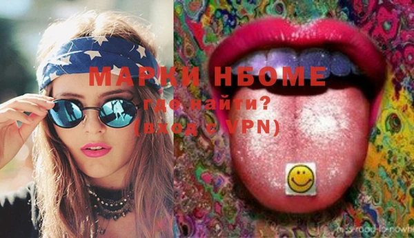 СК Вязники