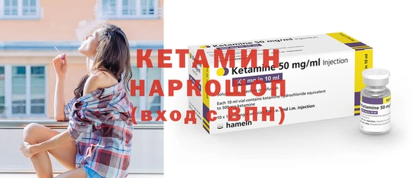 МДПВ Вяземский