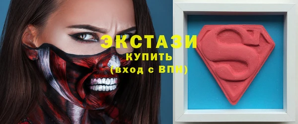 СК Вязники
