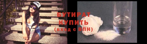 СК Вязники