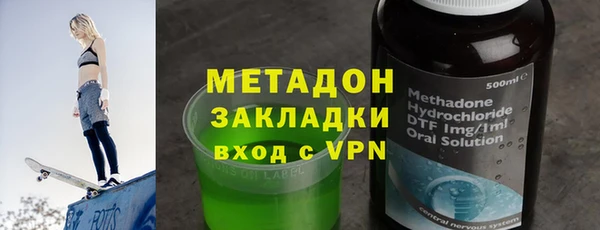 МДПВ Вяземский