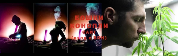 мескалин Вязьма