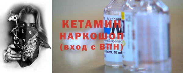 МДПВ Вяземский