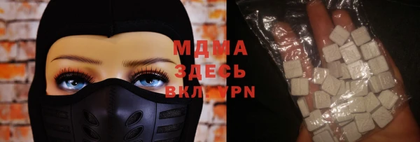 СК Вязники