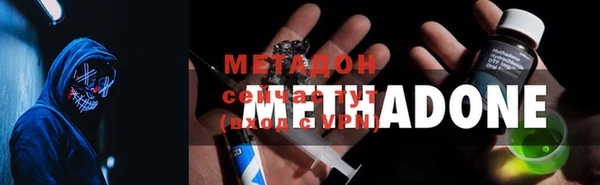 МДПВ Вяземский