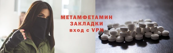 СК Вязники