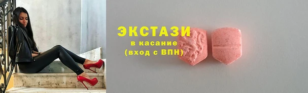 СК Вязники