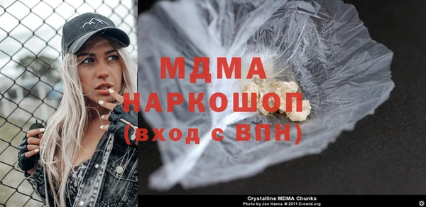 МДПВ Вяземский