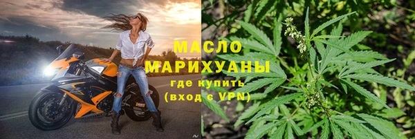 СК Вязники
