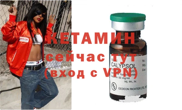 СК Вязники