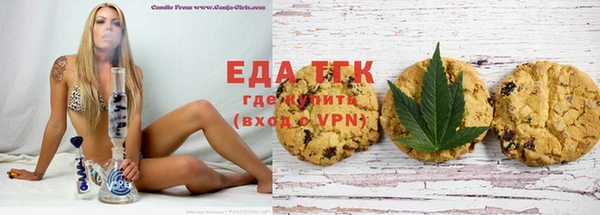 кокс Горнозаводск